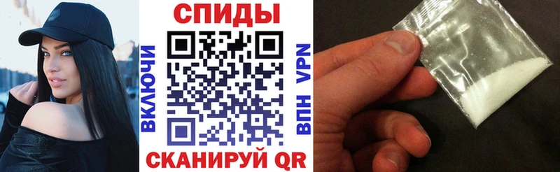 АМФ Розовый  MEGA как войти  Белинский 