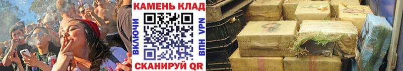 ГАШ hashish KRAKEN ССЫЛКА Белинский