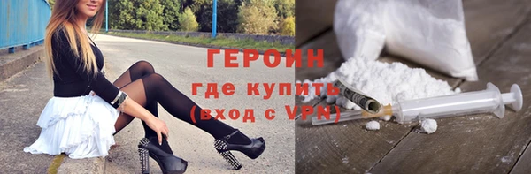 мет Баксан