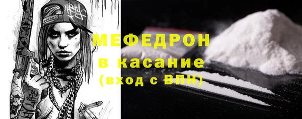 трава Балахна
