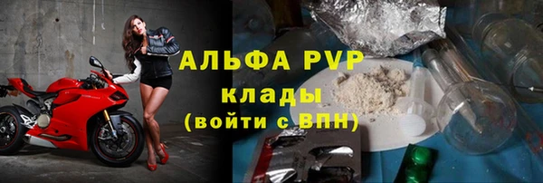 мет Баксан