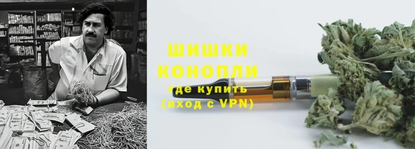 мет Баксан