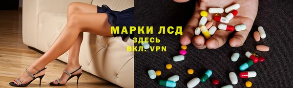 мет Баксан