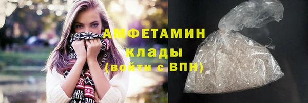 гашиш Тавда