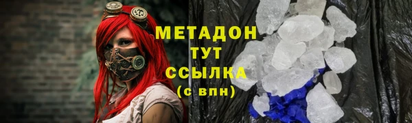 трава Балахна