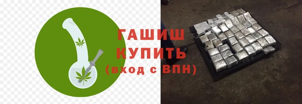мет Баксан