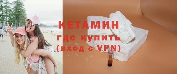 трава Балахна