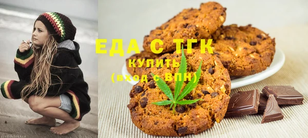 трава Балахна