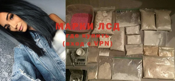 мет Баксан