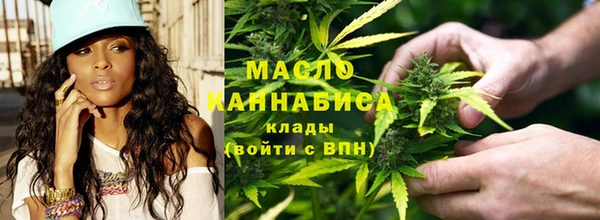 мет Баксан