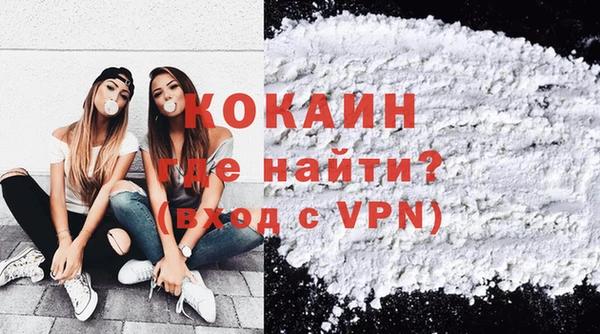 мет Баксан