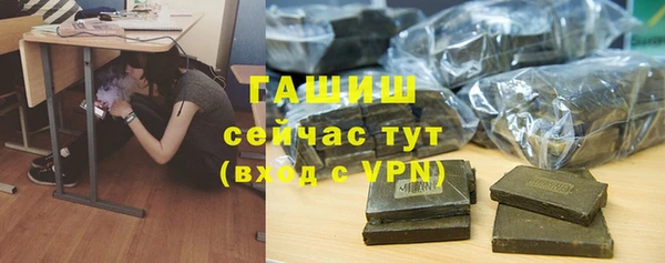 мет Баксан