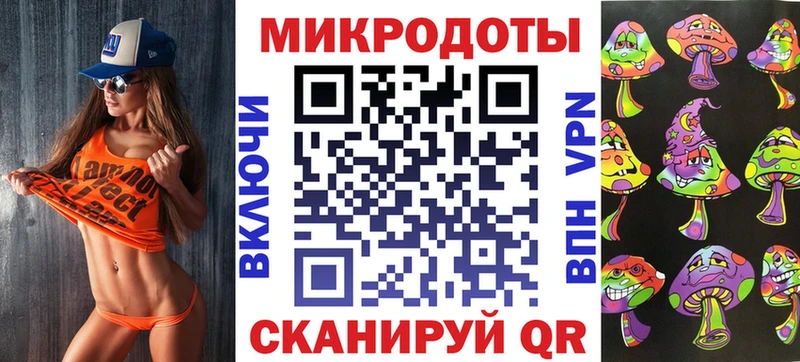 Галлюциногенные грибы Psilocybine cubensis  Белинский 