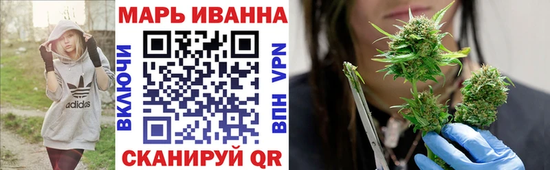 Канабис White Widow  kraken рабочий сайт  Белинский 